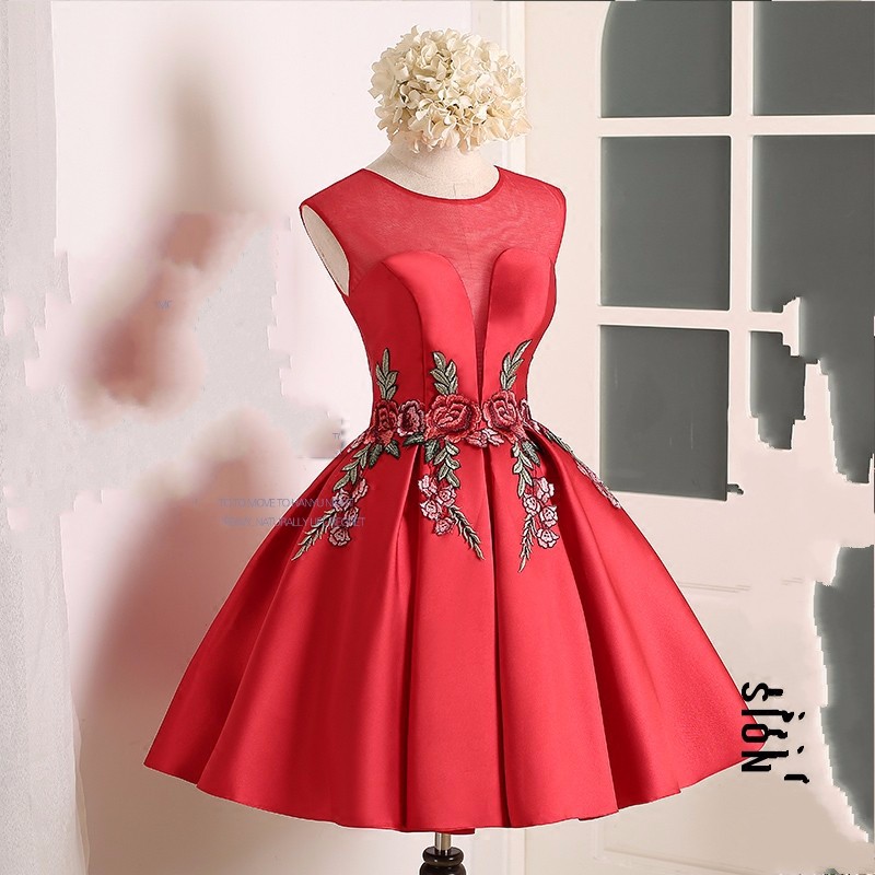V-Neck Ball Gown Short Mini